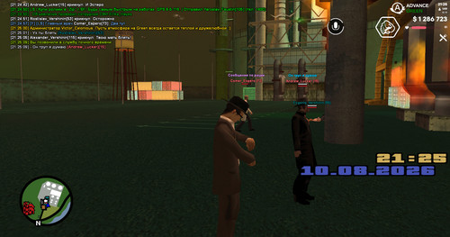 screenshot 2026.08.10 21.25.10.244.jpg