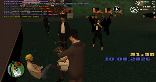 screenshot 2026.08.10 21.30.04.560.jpg