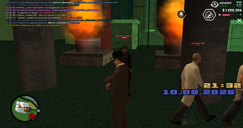 screenshot 2026.08.10 21.32.46.099.jpg