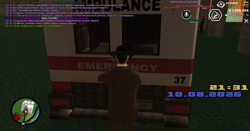 screenshot 2026.08.10 21.31.16.458.jpg