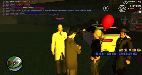 screenshot 2026.08.10 21.36.36.058.jpg