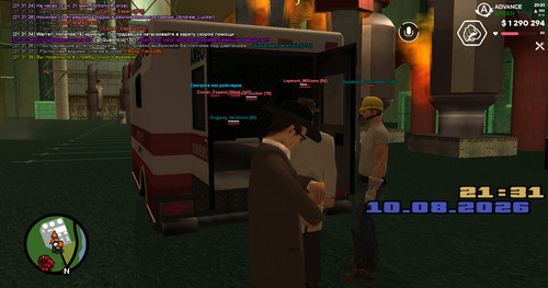 screenshot 2026.08.10 21.31.39.560.jpg