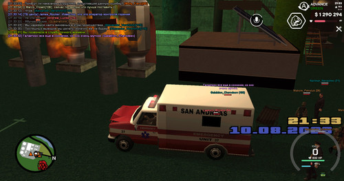 screenshot 2026.08.10 21.33.34.437.jpg