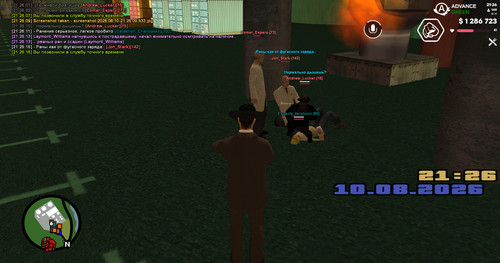 screenshot 2026.08.10 21.26.17.412.jpg