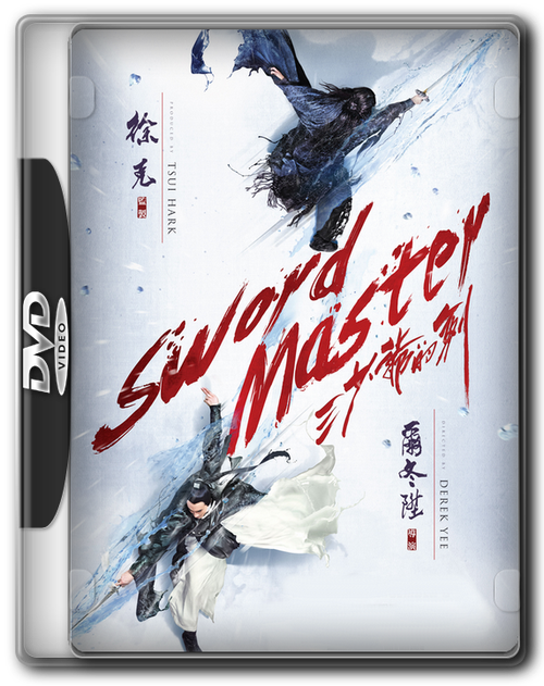Sword Master (2016).png