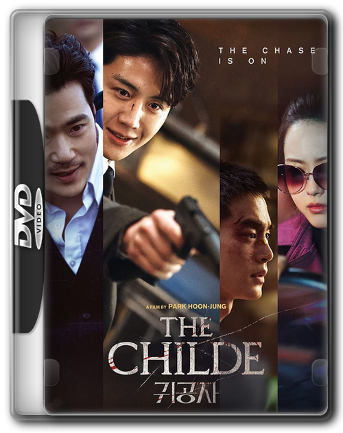 The Childe (2023).png