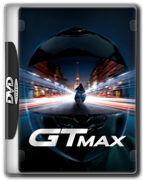 GTMAX (2024).png
