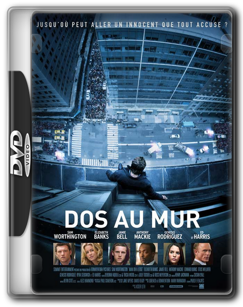 Dos Au Mur (2012).png