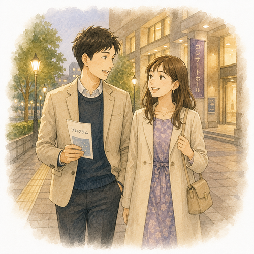 42. 二人（ふたり）— pasangan.png