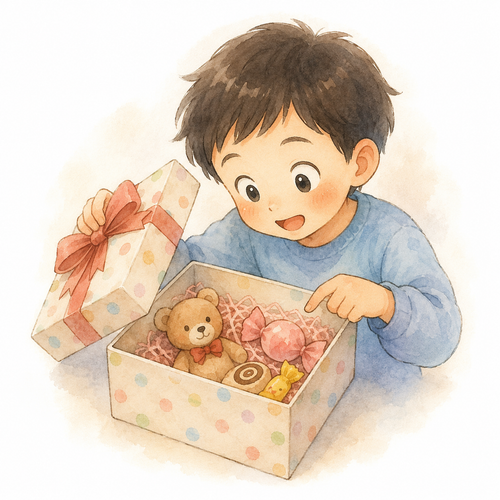 59. 中身（なかみ）— isi.png