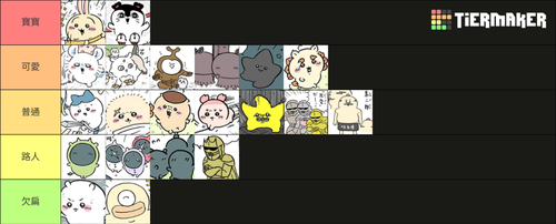 my image.png
