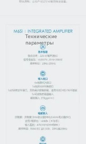 翻译后详情图0 7.jpg