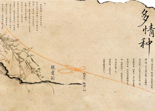 IMG 20260818 033445.png