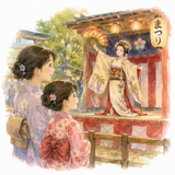 13. 文化（ぶんか）— budaya