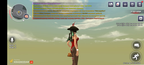34179.jpg