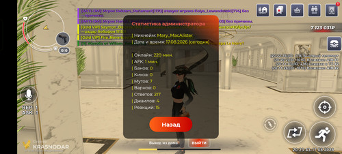 34214.jpg