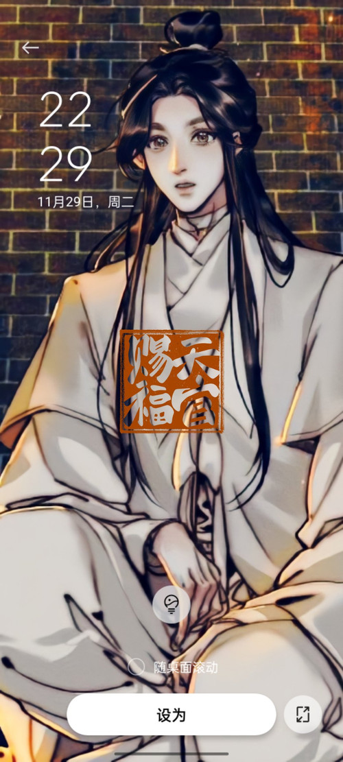 0069O1nWly1h8mdtd44k8j30u01uon55.jpg