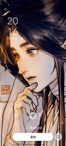 0069O1nWly1h8l44zx7odj30u01uojxq.jpg
