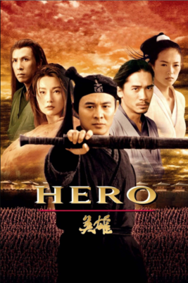 Hero [2002] [DVD9-R1] [Latino]