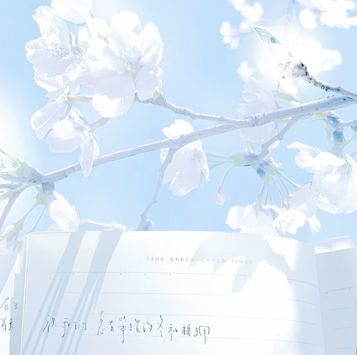 Screenshot 2026 08 17 22 44 50 737 com.xingin.xhs.jpg