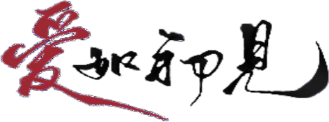 retouch 2026081813511335.png