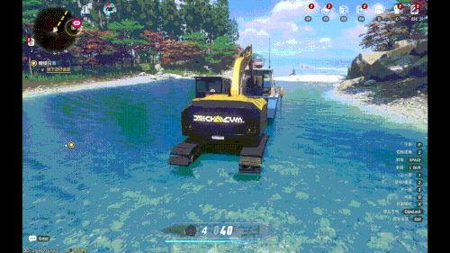 MyVideo 2.gif