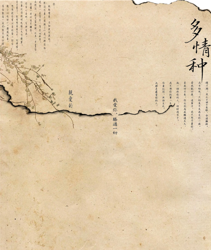 IMG 20260818 140019.png