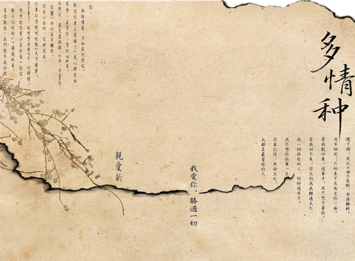 IMG 20260818 113334.png