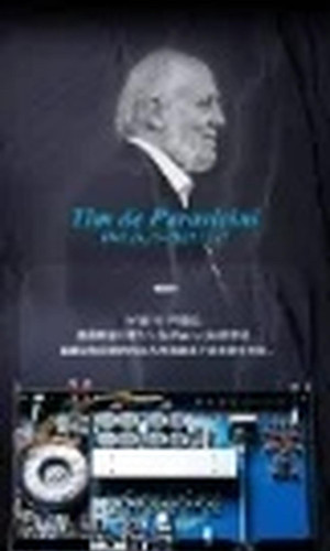 翻译后详情图0 4.jpg