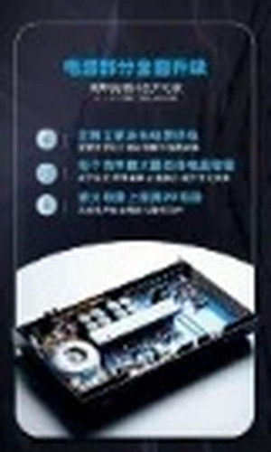 翻译后详情图0 7.jpg