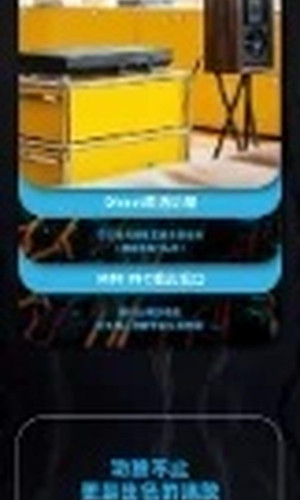 翻译后详情图0 9.jpg