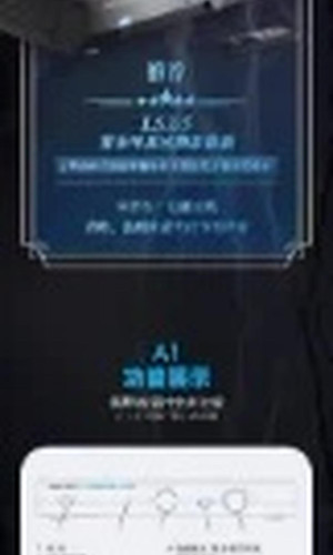 翻译后详情图0 16.jpg