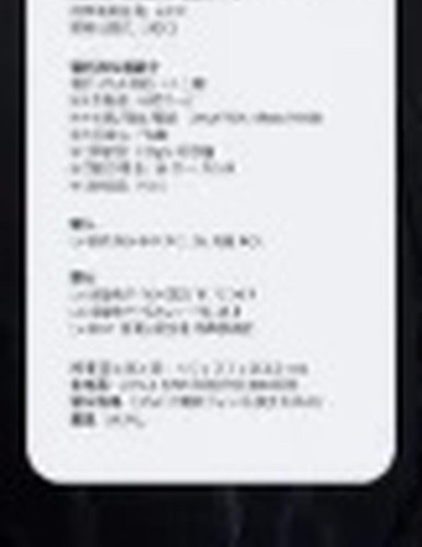 翻译后详情图0 18.jpg