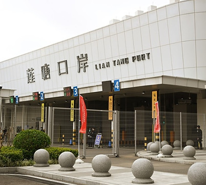 Heung Yuen Wai