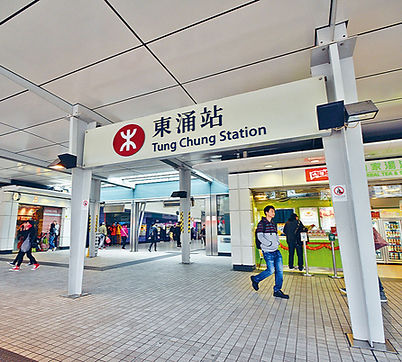 Tung Chung