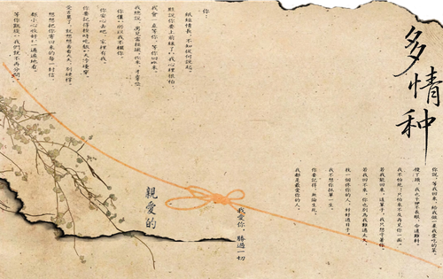 IMG 20260818 021642.png