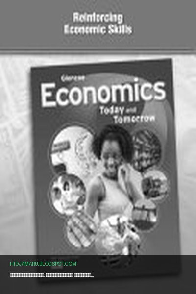 Обложка книги «Обществознание: закрепление экономических навыков» - McGraw-Hill Education