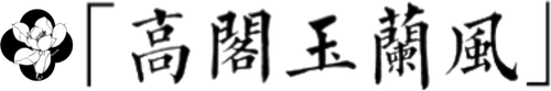 retouch 2026081814274201.png