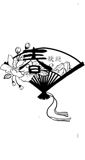 retouch 2026081814365856.png