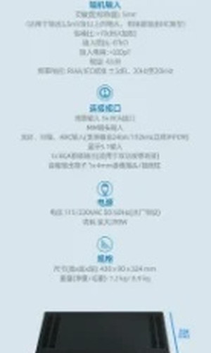 翻译后详情图0 9.jpg