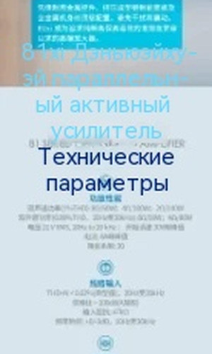 翻译后详情图0 8.jpg