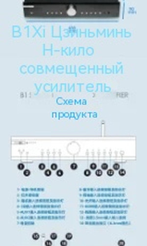 翻译后详情图0 10.jpg