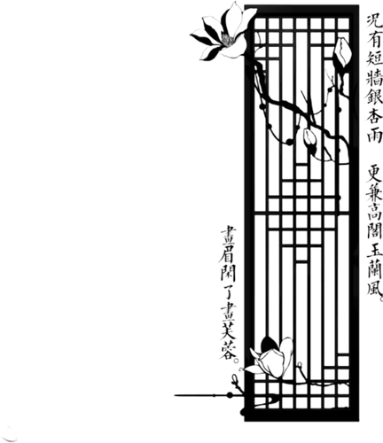 retouch 2026081814483887.png