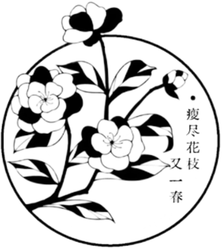 retouch 2026081814411304.png