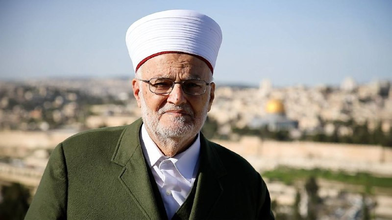 خطيب المسجد الأقصى الشيخ عكرمة صبري: أدعو إلى شدّ الرحال للأقصى غداً الثلاثاء، بمناسبة المولد النبوي الشريف وتزامناً مع ذكرى حريق الأقصى....