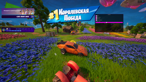 fortniteesp 50 o9otdDk4QRIOhRPpLEdz.png