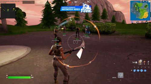 visorfortnite WETSJztIZzMV6UCiaAII.jpg