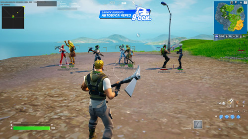 visorfortnite SG0C27mY6pZ23SUNrovr.jpg