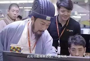 程序员反应图:此处功能将来必改,不要写死