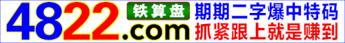 4822.gif